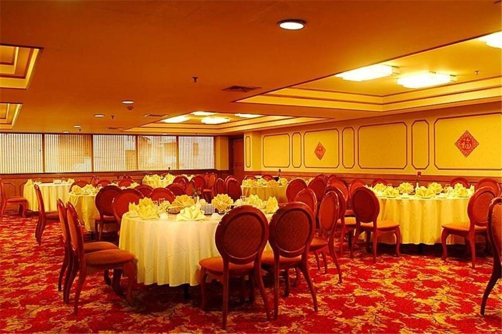 Guilin Osmanthus Hotel מראה חיצוני תמונה