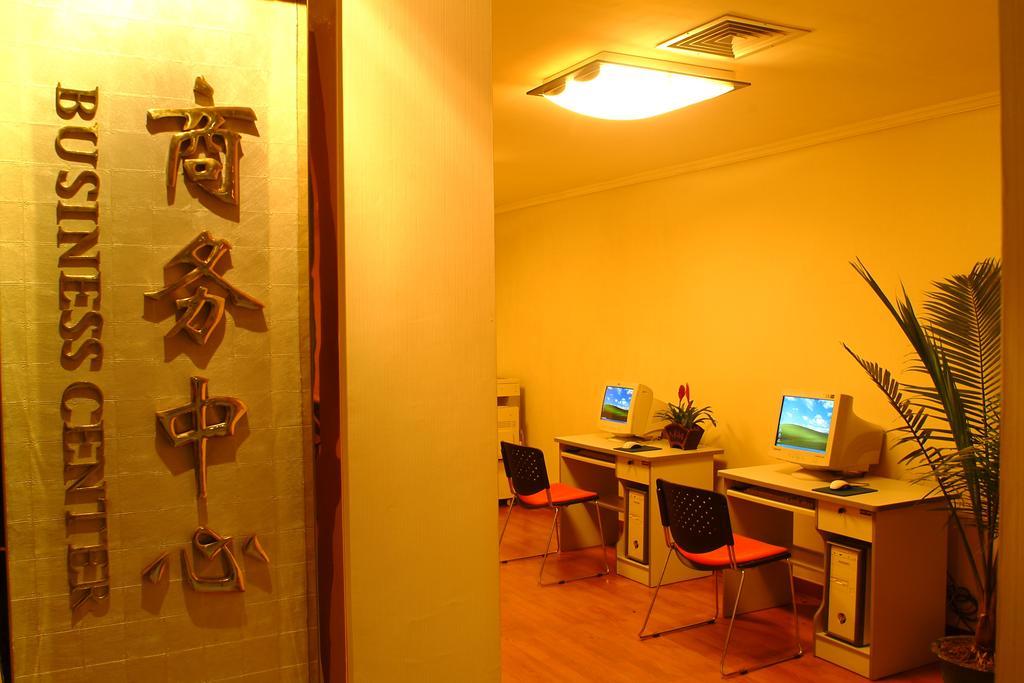 Guilin Osmanthus Hotel מתקנים תמונה